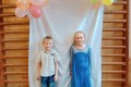 IMG_20230310_144157