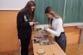 IMG_20241202_084515