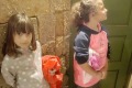 IMG20250616113750